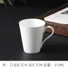 Taza de Cerámica Creativa y Sencilla, Vaso de Agua Redondo con Asa, Taza de Té para Habitación de Hotel, Taza de Regalo, Taza de Café, Taza de Té con Leche