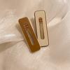 Novo Milk Curry Color Hairpin Side Clip Lado das mulheres Cute Hairpin Duckbill One-word Clip Bangs Clip Headwear Clip