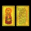 Estátua de Buda, Cartão de Buda Portátil de Metal, Bodhisattva Guanyin, Bodhisattva Ksitigarbha, Cartão Portátil de Paz com Impressão Personalizada, Cartão Dourado