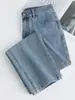 Jeans Delgados de Verano para Mujer, Elásticos en Cuatro Direcciones, Pantalones Cigarrillo, Pantalones Rectos Ajustados, Jeans Acortados, Pantalones para Mujer 8086