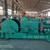 Winch de Doble Velocidad Multiusos para Minería Jsdb-19 Velocidad Alta y Baja Ajustable Conmutable Jsdb Winch de Doble Velocidad Antiexplosivo