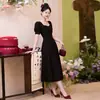 Vestido Negro de Cuello Cuadrado con Mangas Abullonadas para Mujer, Elegante Vestido de Longitud Media con Cuello Cuadrado, Ceñido a la Cintura, Corte Entallado para Compromiso, Homecoming, Banquete
