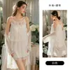Conjunto de Lingerie Rui Ruo com Camisola de Rede de Camada Dupla com Bolinhas, Corte em A, Solta, com Sutiã Embutido e Robe Externo XQ7726
