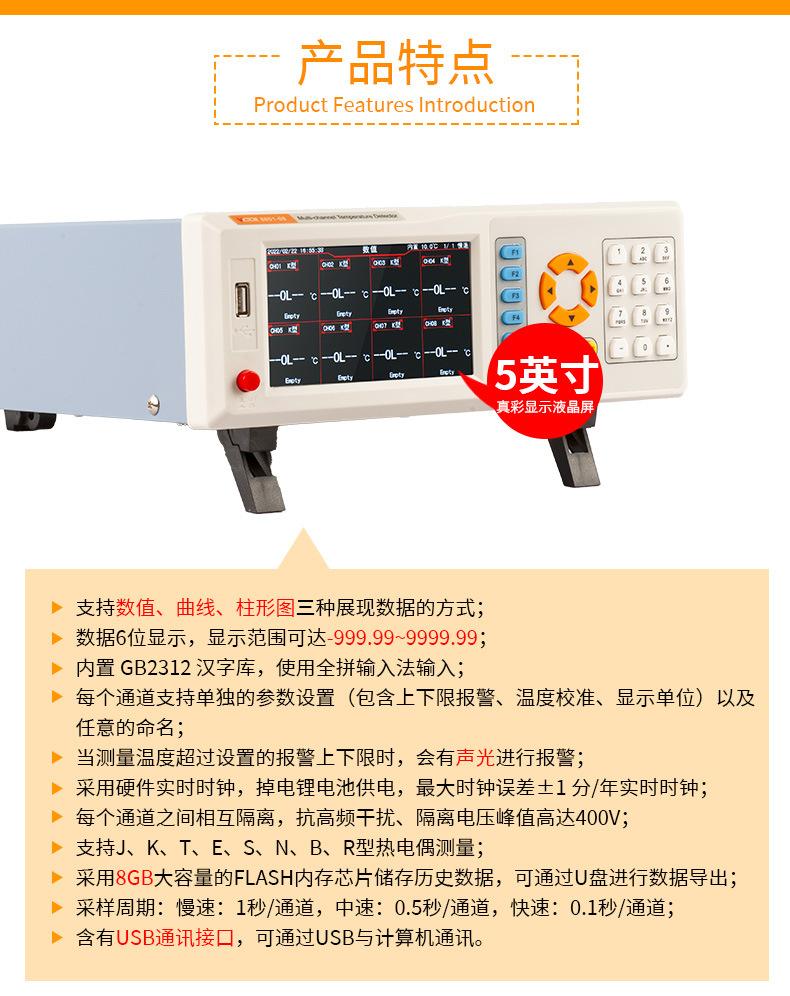 详情页_02.jpg