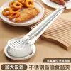 Nuevo clip para alimentos con drenaje de aceite multifuncional de acero inoxidable, gadgets creativos para el hogar y la cocina, clip para alimentos de restaurante tipo buffet