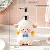 Lindas y adorables botellas dispensadoras 3D con forma de cordero para loción, botellas vacías para uso en el baño, champú, gel de ducha y jabón de manos
