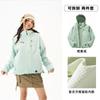 Jaqueta Outdoor Kongshan Rain Feminina Outono e Inverno Casca Rígida À Prova de Vento e Impermeável Jaqueta Três em Um com Capuz Jaqueta de Montanhismo Masculina 25