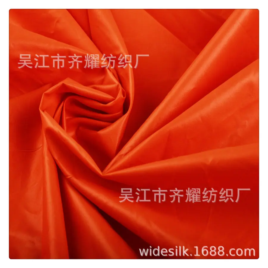 871730012_777935827