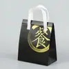 Bolsa de aislamiento portátil con velcro sellado adhesivo de doble cara personalizado bolsa de embalaje para tienda de avena para llevar bolsa de embalaje desechable personalizada