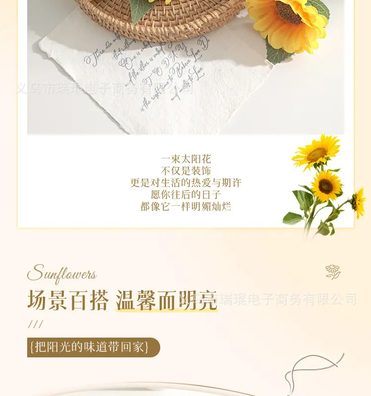 TY982详情_04.jpg