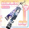Chaveiro Streamer de Anime Ataque ao Namoro Caçador em Tempo Integral Streamer de Vôlei Versão Coreana Pingente de Mochila para Streamer
