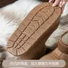 Botas de nieve de suela gruesa para mujer, invierno, con felpa, engrosadas, cálidas, que cubren el talón, pantuflas de algodón, para casa, uso exterior, retro, que aumentan la altura, de pelo