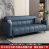 Sofá de Couro Resistente a Arranhões de Gato Design de Tecla de Piano Modelo Novo 2024 Sofá-Cama Dobrável Simples Moderno Uso Duplo para Apartamentos Pequenos Sala de Estar de Aluguel
