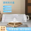 Estojo Transparente Simples e Durável para Óculos Estojo Larga de PVC para Óculos de Leitura Estojo para Óculos Polarizados de Clipe Fabricante Atacado Direto Óculos de Sol