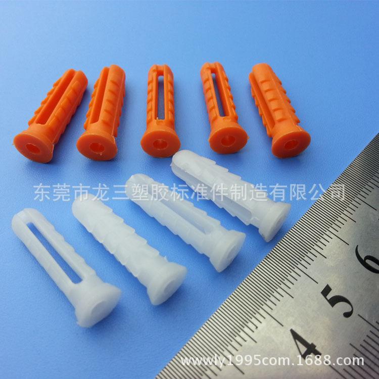 未标题-230