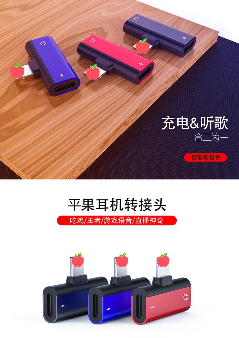 详情图片改_01.jpg