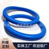 Proveedores de Dongguan Suministran Anillos de Plástico, Bobinas, Anillos Protectores, Anillos de Goma para Soportes de TV, Sellos de Venta Caliente de Fábrica