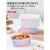 Forminhas de Papel para Cupcake, Forminhas para Muffin, Forminhas de Papel, Papel Oleado Resistente a Altas Temperaturas, Forminhas para Muffin para Cozinhar no Vapor e Assar Sobremesas