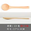 Venda Direta da Fábrica Colher de Madeira Colher de Madeira Japonesa e Coreana Colher Atacado Colher de Madeira para Pintura e Culinária Infantil Logo