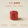 Cuentas Sueltas de Cinabrio Rojo de Alto Contenido Natural Materiales Hechos a Mano para DIY con Cuentas para el Año del Caballo Mineral Original Oro Púrpura Arena Imperial Pequeños Accesorios