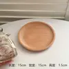 Bandeja de madera estilo viento, bandeja redonda de madera, plato pequeño ovalado japonés de madera de haya, plato para leche y postre, plato de exhibición