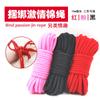 Fun 10 m Bound Cotton Rope SM Conjunto de 10 peças Tortura Leite Braçadeira Cinta Amarração Corda Suprimentos para Adultos