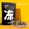 Nuggets de Pollo Liofilizados Snacks para Mascotas al por Mayor para Gatos y Perros, Pechuga de Pollo, Hierba Gatera, Pescado de Primavera, Yema de Huevo, Nuggets de Carne de Pato
