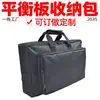 2035 Tabla de Equilibrio Bolso de Mano Dispositivo de Entrenamiento Sensorial del Núcleo de Fitness Equipo de Fitness Yoga Bolsa de Almacenamiento Personalizada