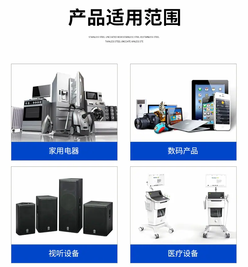 微信图片_20220217144706.png