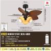 Lámpara de Ventilador Medieval para Comedor, Dormitorio, Sala de Estudio, Lámpara de Ventilador de Techo Retro, Ventilador Eléctrico, Lámpara de Ventilador de Techo Integrada, Zhongshan Fengqi
