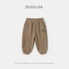 Roupas Infantis Dudu Home: Novas Calças de Lã Forradas para Meninos, Calças para Esportes de Inverno, Calças Casuais para Meninas, Quentes