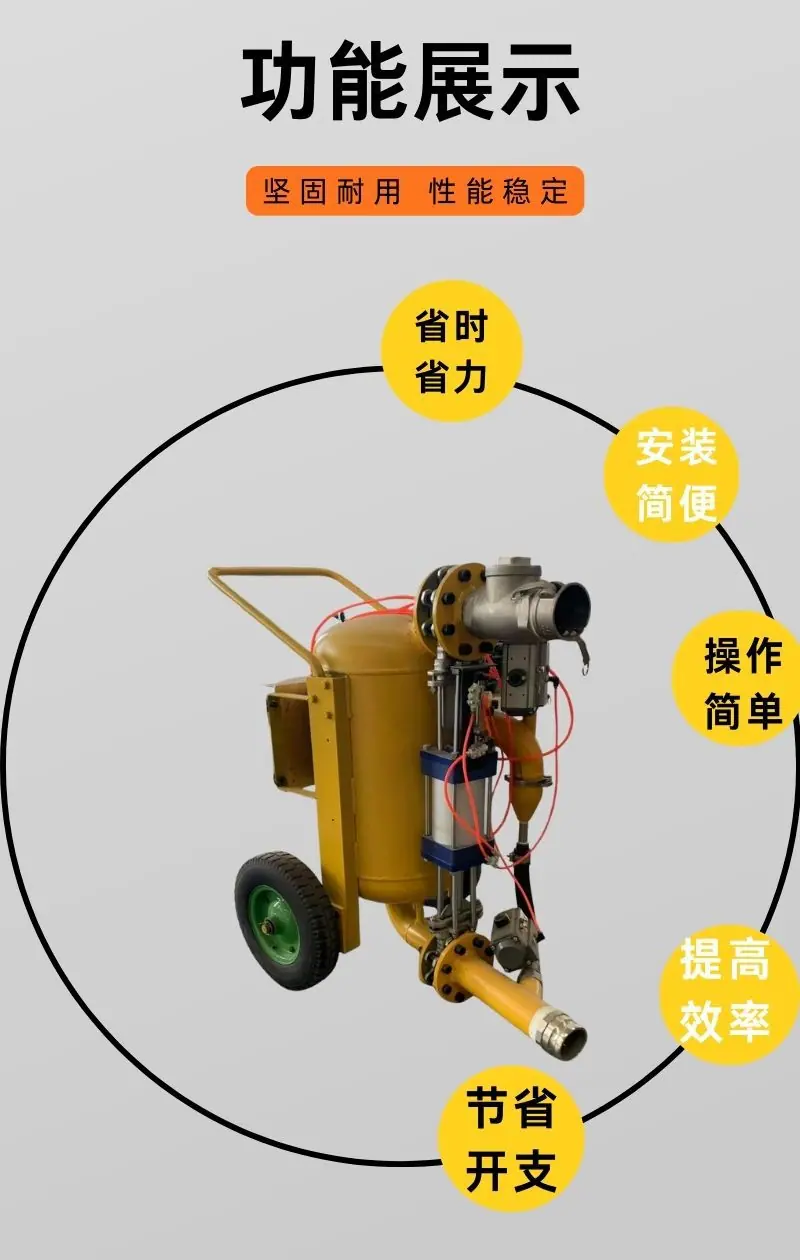 矿用气动清淤排污泵详情 (3).jpg