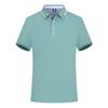 Camisa polo de alta gama, ropa de trabajo personalizada, logotipo, solapa del personal, camiseta de manga corta, uniforme de equipo personalizado para hombres y mujeres, bordado