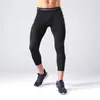 Pantalones Deportivos Ajustados Transfronterizos para Fitness de Hombres, Shorts de Baño, Calzoncillos Boxer Anti-Exposición, Anti-Vergüenza, Alta Elasticidad, Leggings Unisex de Siete Puntos