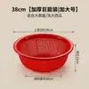 Cesta escurridora para cocina casera, cesta redonda de gran capacidad para lavar y almacenar frutas, modelo nuevo