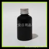 Frasco de isca 50ml Frasco com Tampa de Alumínio Frasco de shampoo 50ml Frasco de loção marrom Frasco de álcool em gel frasco