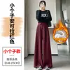 Pantalones de Lana de Pierna Ancha para Mujer Invierno Súper Calientes de Traje Línea A Pantalones Casuales Rectos Petite Pantalones Largos Nuevos 2026