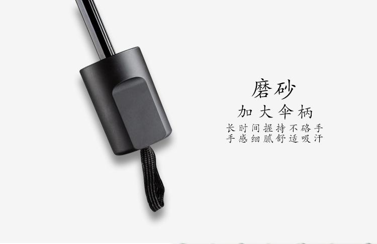 未标题-1-恢复的_09.jpg