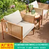 Sofá de Mimbre Mojia para Jardín de Villa, Juego de Tres Piezas, Mesa y Sillas Pequeñas de Balcón de Moda, Mesa y Sillas Nórdicas de Exterior para Ocio