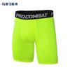 Shorts Fitness Apertados Esportivos Masculinos Alta Elasticidade Respirável Secagem Rápida Calças Fitness Treinamento de Corrida Atletismo Leggings de Cinco Pontos