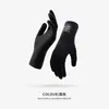 Guantes de punto de lana nuevos de invierno alargados con combinación de colores para mujer, forro de polar, a prueba de viento, cálidos, sin dedos, táctiles
