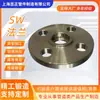 Flange Padrão Americano Personalizado C4/C6/254Smo Flange de Monel Aço Inoxidável Precisão Flange Resistente a Alta Pressão