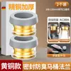 Nuevo Tapón de Desagüe Emergente para Lavabo Estándar de EE. UU. en Amazon, Tapón para Fregadero de Lavabo, Filtro Tipo Pulsador