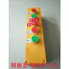 Caja de Botones Pulsadores para Máquina Plegadora Hidráulica de Chapa Arriba Abajo Adelante Atrás Botón de Parada de Emergencia Componentes Eléctricos con Cables