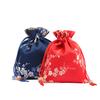 Bolsa de Dulces Estilo Chino Nuevo Bolsa de Regalo Creativa Joyería Suministros para Boda Brocado Tela de Brocado Bolsa de Brocado Venta al por Mayor
