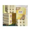 12 Rollos de Papel Higiénico para el Hogar, Paquete Económico, Rollos de Papel de Cocina sin Tubo Central, Rollos Pequeños Portátiles, Papel Higiénico, Papel para Manos