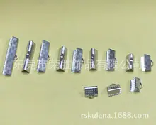 供应316不锈钢饰品配件 DIY手工配件 马夹扣 马仔扣 绳夹扣