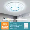 [Transfronterizo] Nueva lámpara de techo para dormitorio principal, simple, romántica, acogedora, de lujo ligero, estilo europeo y americano