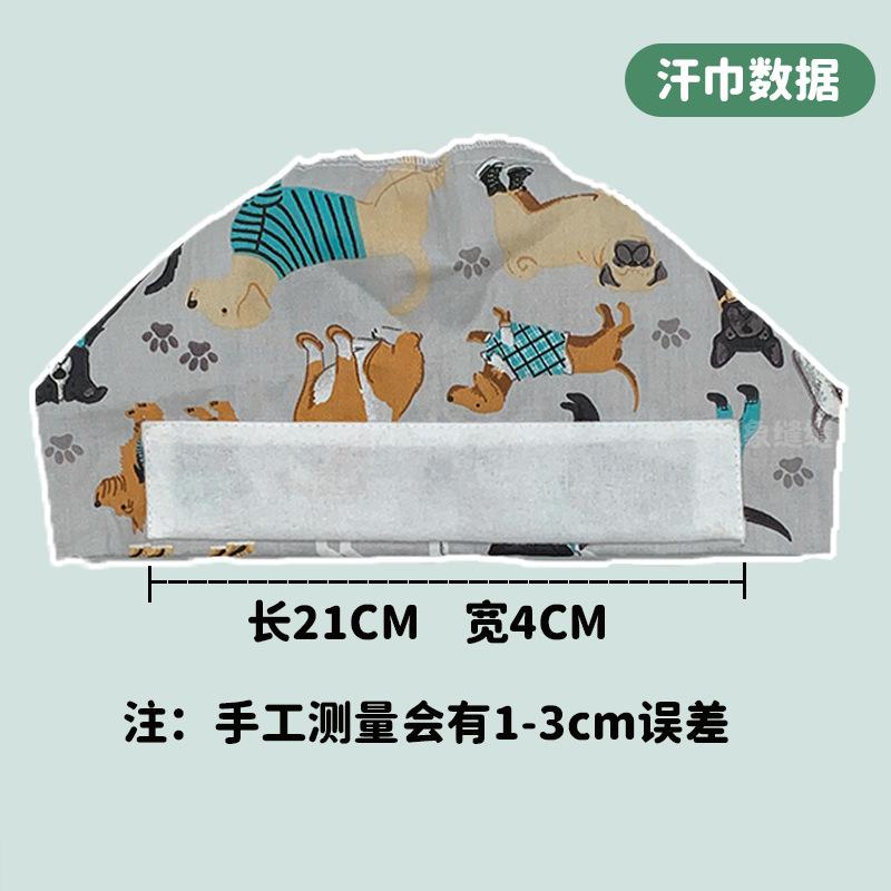 细节.jpg