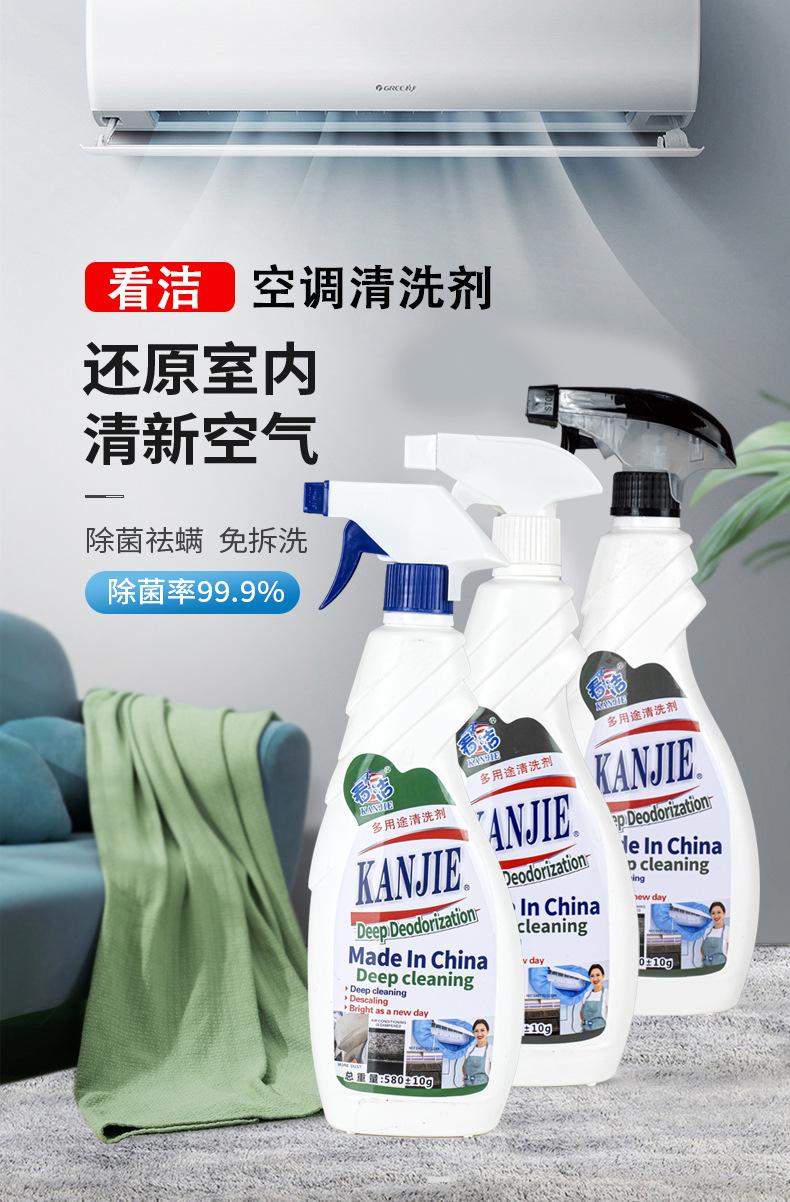 未标题-2-拷贝_01